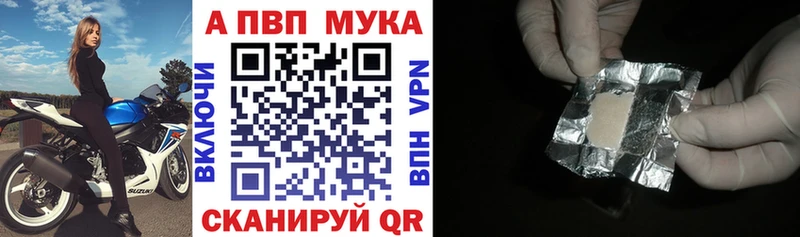мега ссылки  Горняк  Alpha-PVP крисы CK 