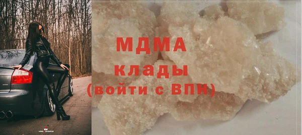 мет Балабаново