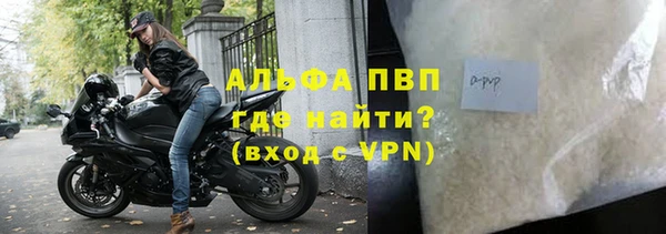 мет Балабаново