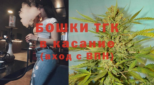гидра Баксан
