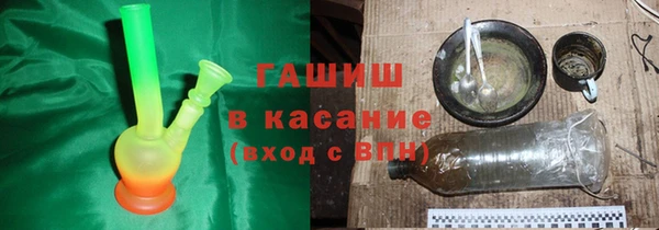 прущая мука Балахна