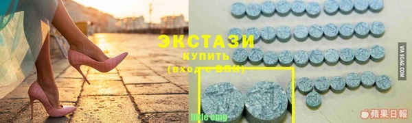 jwh Ростов