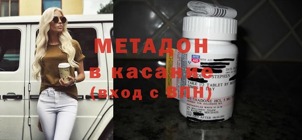 прущая мука Балахна