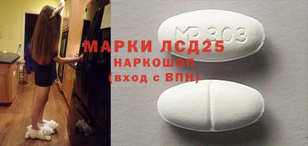 мет Балабаново