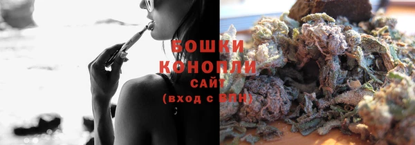jwh Ростов