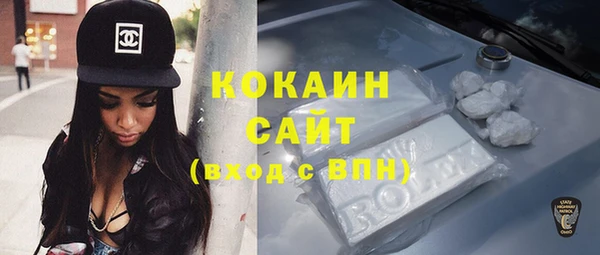 мет Балабаново