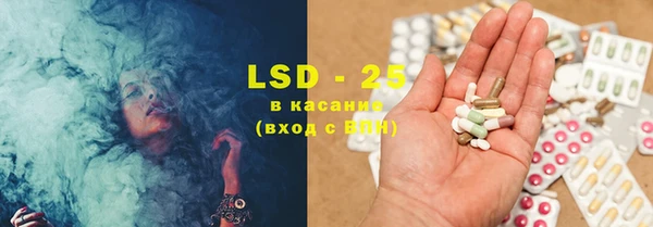прущая мука Балахна