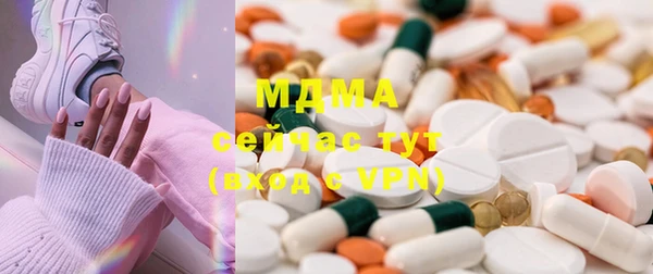 прущая мука Балахна