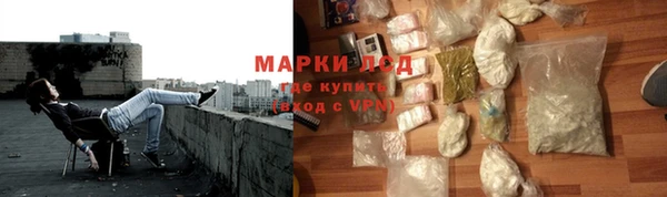 мет Балабаново