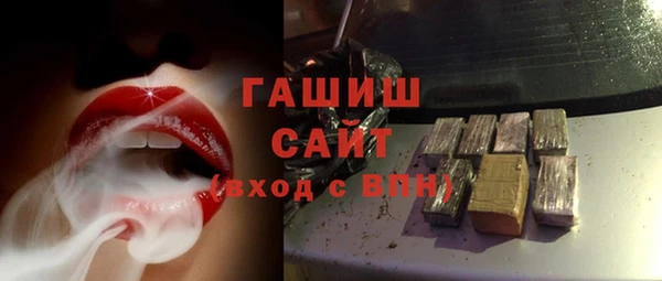 мет Балабаново