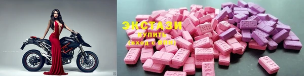 гидра Баксан
