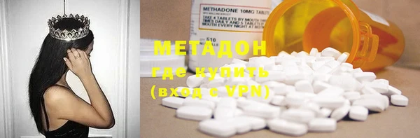 мет Балабаново
