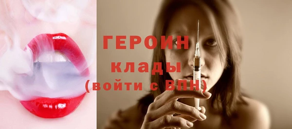 мет Балабаново