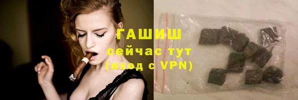 мет Балабаново