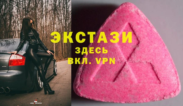 мет Балабаново