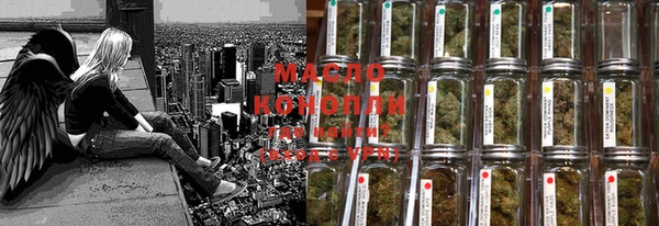 MDMA Premium VHQ Россошь