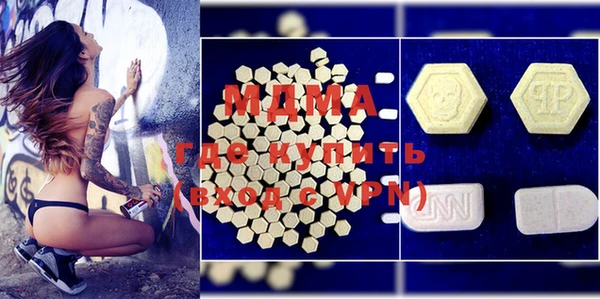 прущая мука Балахна