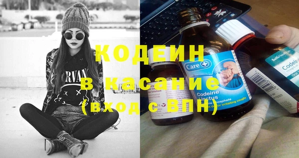 мет Балабаново