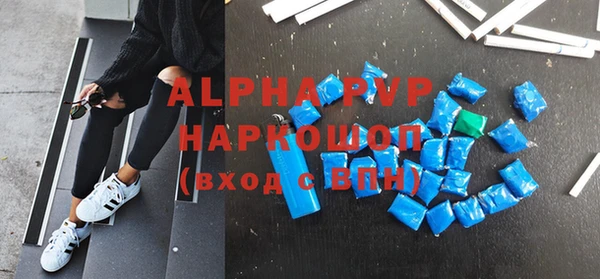 мет Балабаново