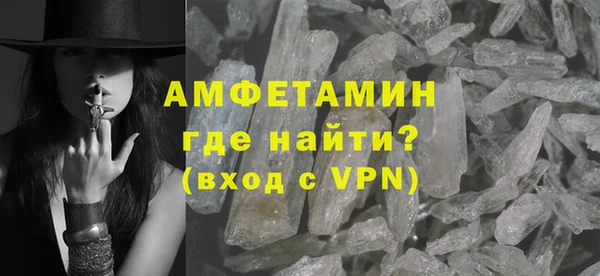 мет Балабаново