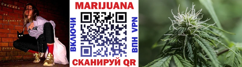 Канабис MAZAR  Горняк 